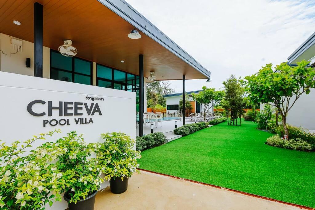 Cheeva Pool Villa Khaulak Kültér fotó